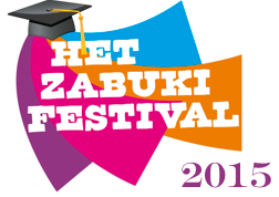 zabuki_festival_2015